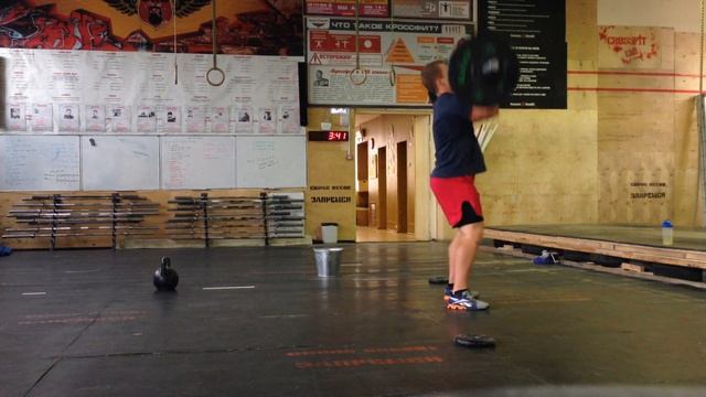 отбор 5 смотреть онлайн