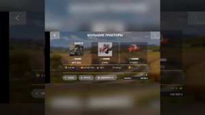 НОВОТРОИЦК ПОЛНОЕ ОБНОВЛЕНИЕ КАРТЫ/НОВОТРОИЦ 4ГБ/СКАЧАТЬ//БЕСПЛАТНО//ИЗВЕСТЬ/НАВОЗ/ФС 20 НОВОТРОИЦК