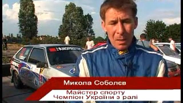 NANOPROTEC - ОБРАБОТКА РАЛЛИЙНОГО АВТОМОБИЛЯ смотреть онлайн