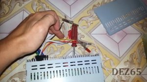 Подключение автомагнитолы. Автоматическое отключение при постановке на сигнализацию.