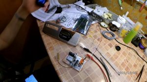 GSM Управление WEBASTO