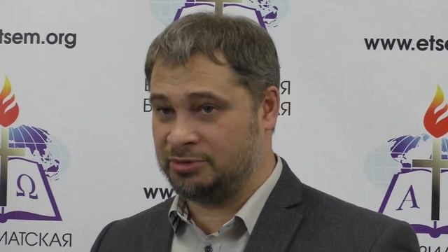 7.4. Преображение в образ Христа (Церковь и современность) смотреть онлайн