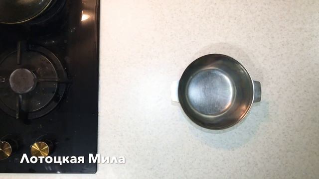 Творожный чизкейк , очень вкусно, обязательно нужно попробовать смотреть онлайн