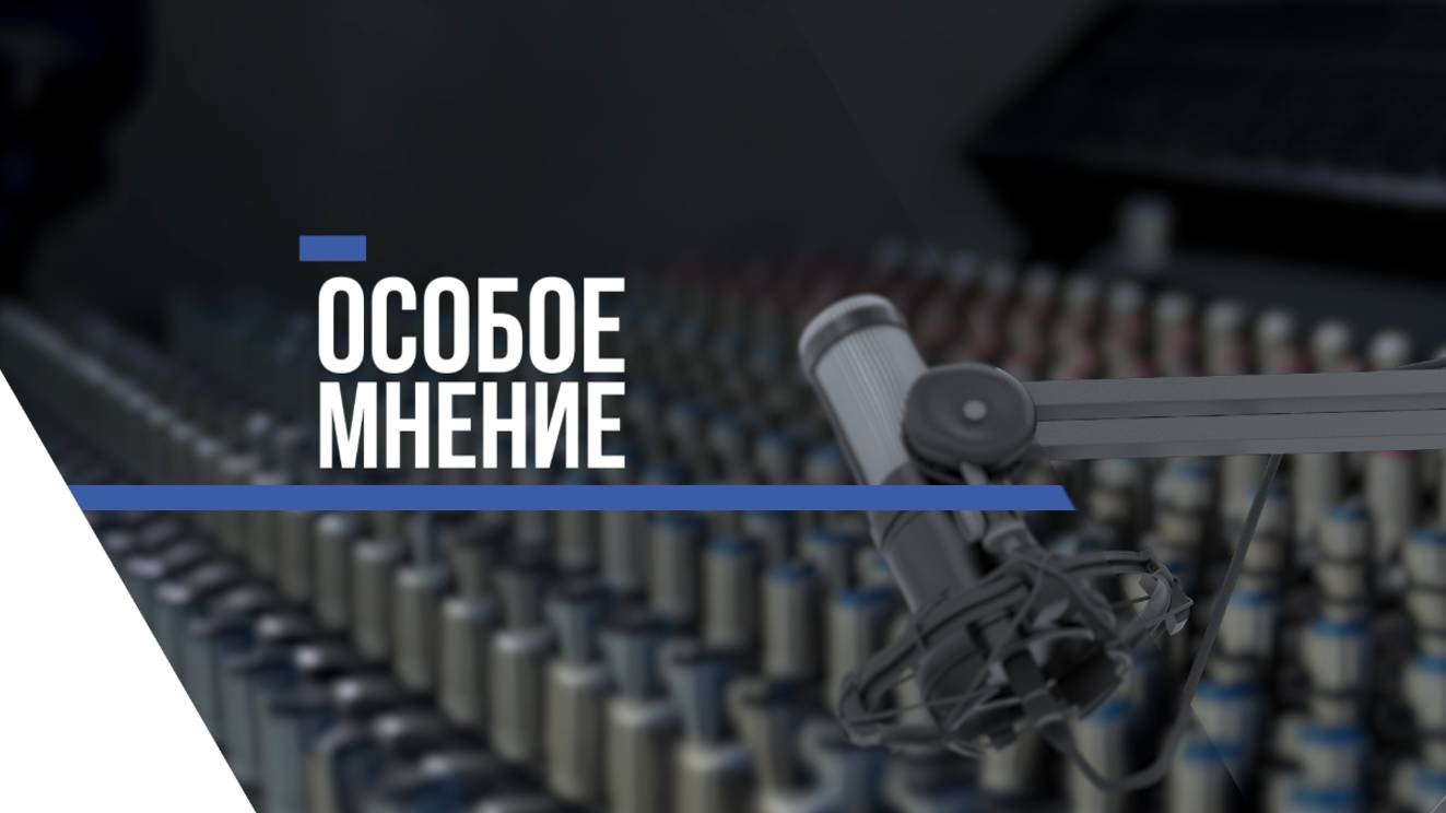 Татьяна Новак: о детско-родительских отношениях во время экзаменов и поступления
