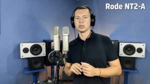 Микрофон RODE NT2-A: Обзор Тест Сравнение с NT1-A