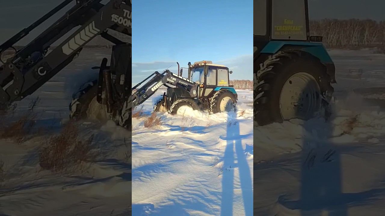 #belarus 952.2 смотреть онлайн