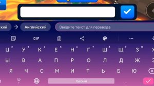 Type of die! Роблокс игра Helen_Krutek