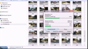 Как правильно создать архив фото и др файлов для загрузки на Яндекс диск