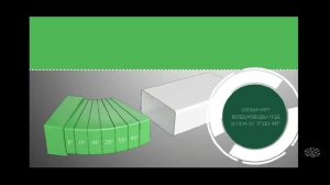 СОЕДИНЕНИЕ КОЛЕНА, ВЕНТИЛЯЦИЯ