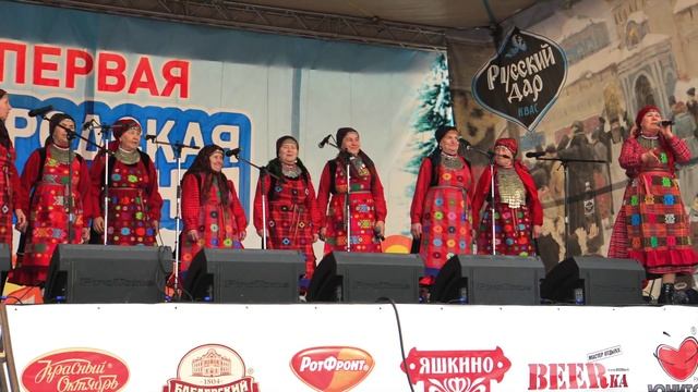 Бурановские Бабушки в Новосибирске смотреть онлайн