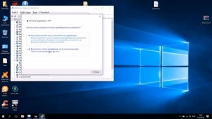 Почему компьютер не видит телефон через USB 100% сработает.