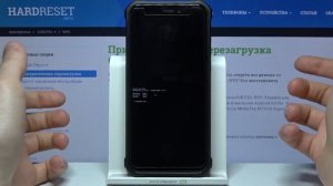 Как на OUKITEL WP5 войти в FastBoot Mode? Вход в режим быстрого загрузчика на OUKITEL WP5