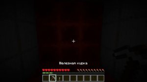 Я СПРЯТАЛСЯ В ЧЕМОДАНЕ КОПА ОТ ПОЛИЦИИ В МАЙНКРАФТ | Риколит Minecraft