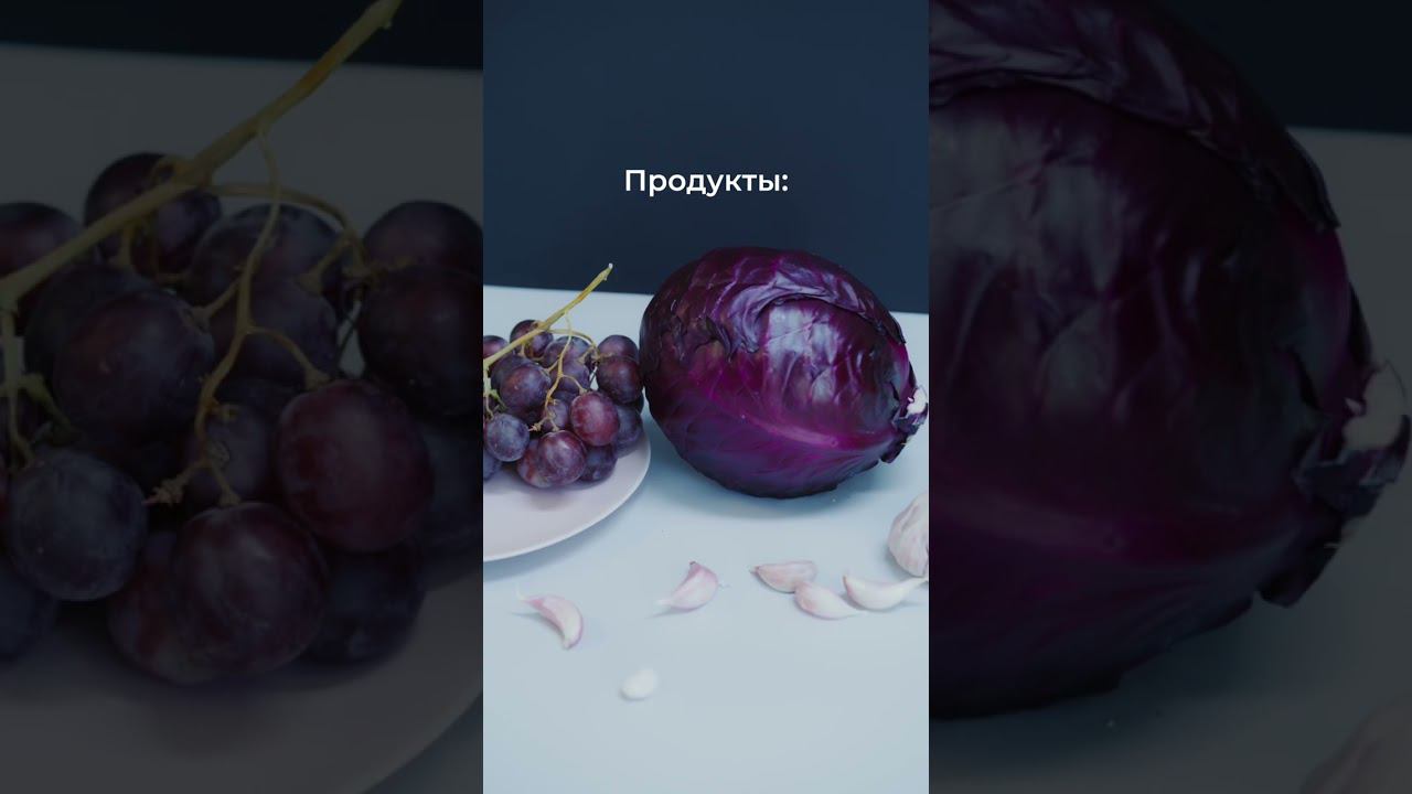 Какие горечи включить в рацион? #shorts #медицина #здоровье #академияuniprof