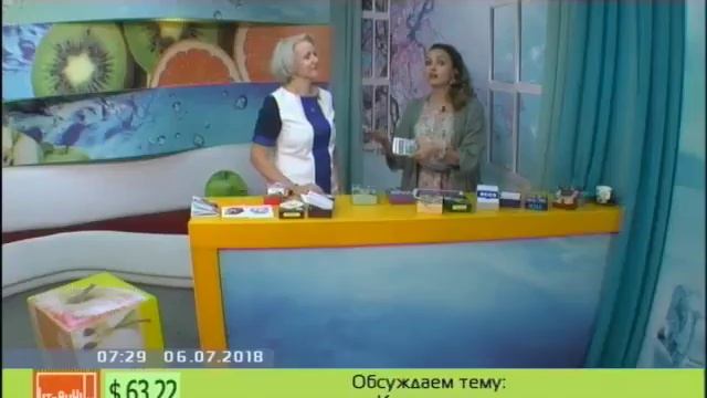 Ирина Попкова