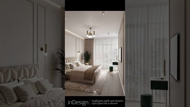 Кровать в спальне | 40 идей для дизайна в современном стиле, премиум дизайн спальни, кровати, мебел смотреть онлайн
