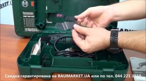 Реноватор BOSCH PMF 190 E Multi SET (расширенный комплект)