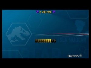 Нападдение LEGO Jurassic World Мир юрского периода