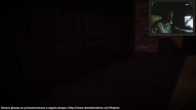 ДЖОВ ОТКЛАДЫВАЕТ КИРПИЧИ в Slender: The Arrival #1. Призраки охотятся на Джова!