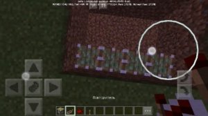 Как сделать рабочий шлагбаум в minecraft pe 1.2 без модов