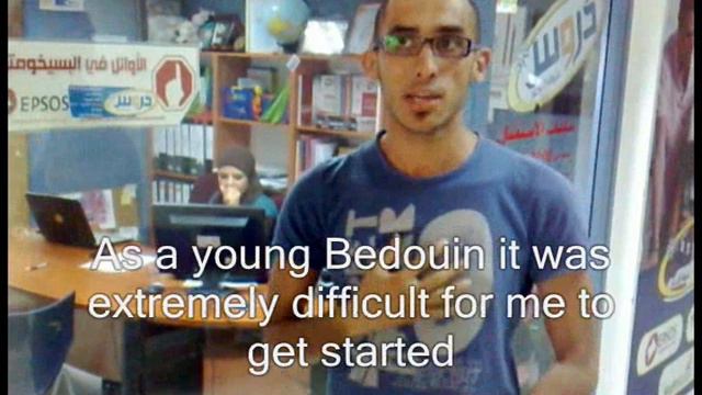 Shortlisted: Fadi Elobra from Israel, complementary learning center