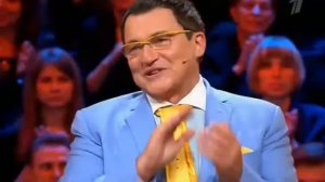 №501 ''Кто Хочет Стать Миллионером'' 8 Июля 2017 г.