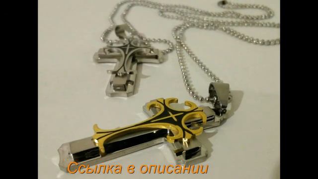 Комплект Dominik смотреть онлайн