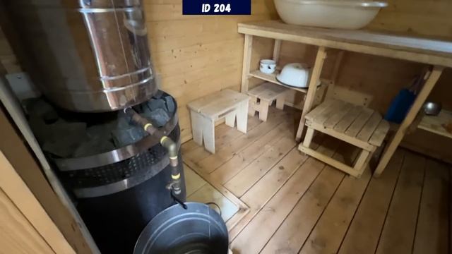 Классный домик с банькой и садом. смотреть онлайн