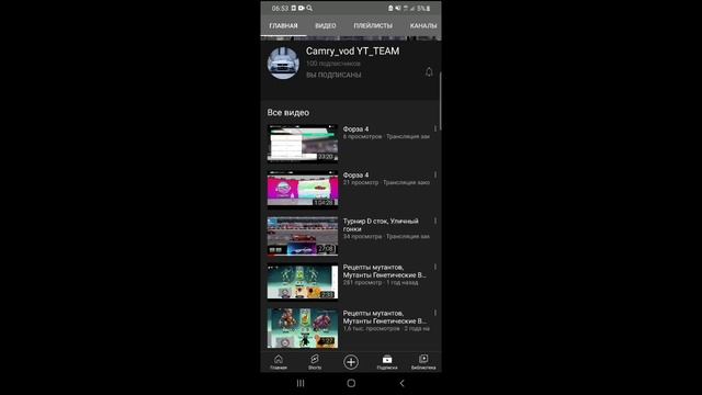 Drag RacingУличные гонки Турнир Б улица катал с кайфом