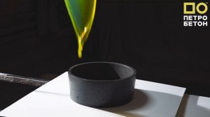 Заливаем раковины из бетона! БЕТОН и молоко! Залипательное видео