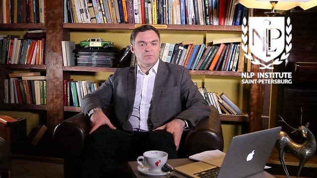 Что НЛП может дать именно вам? Подробное описание НЛП, для чего используют НЛП в практике.
