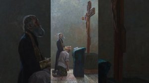 ??Акафист покаяния, или песни, приводящие человека к сознанию своей греховности