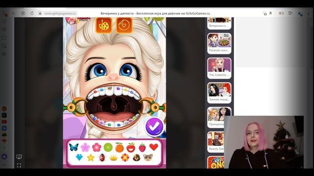 #letsplay  .Играю  в странные игры онлайн ?!Анна беременна ?!#летсплей #новыйгод