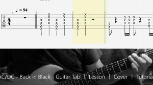 Как играть на гитаре Back in Black - AC DC с табулатурами