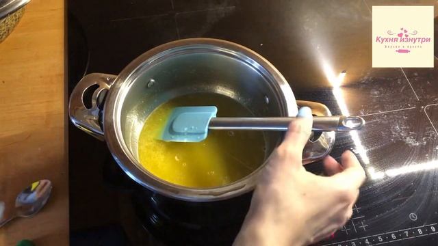 Мармелад /Мармелад в домашних условиях/ Рецепт мармелада/ Мармелад из сока