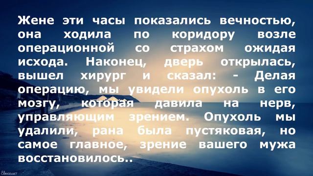 Почему Бог допускает зло и страдания   Сергей Черняев