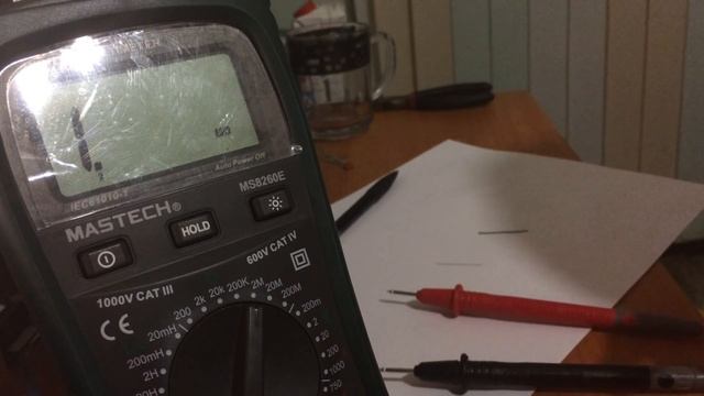 Электропроводность карандашной писанины.
