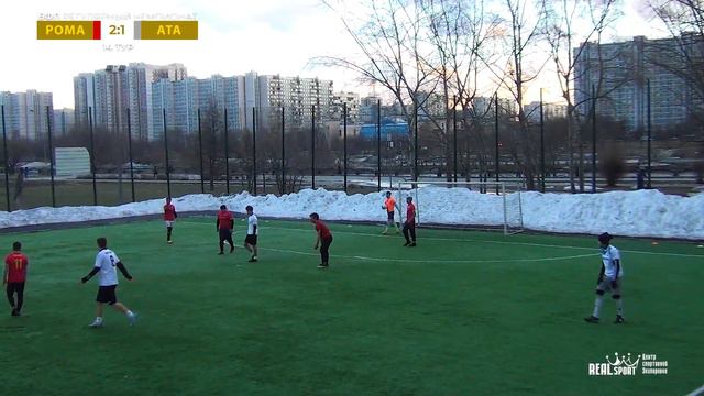 БФЛ Регулярный чемпионат | 14 тур | Рома 4:2 Аталанта смотреть онлайн