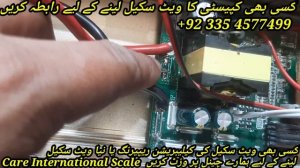 Inverter 12v to 220v Repair | How to Repair DC Inverter PCB Board by Care International