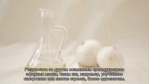 Правда ли работает ароматерапия