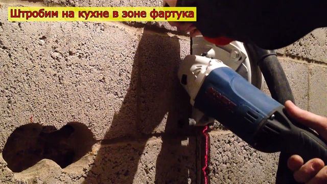 Электромонтаж в загородном доме-даче смотреть онлайн