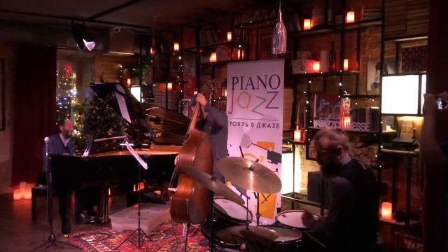 Почему – Трио Евгения Гречищева – 27.11.20 – джаз-клуб «ЭССЕ» (г. Москва). смотреть онлайн