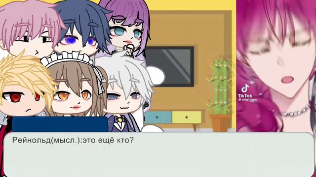 Реакция манги смерть единственный конец для злодейки на тт смотреть онлайн