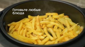 Аэрогриль Kitfort KT-2214