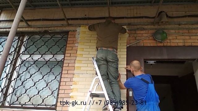 Фасад за неделю. Почему клинкер/кирпич на сетке с защитной пленкой лучше! смотреть онлайн