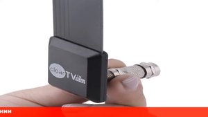 Телевизионная антенна HQClearTv для телевизора