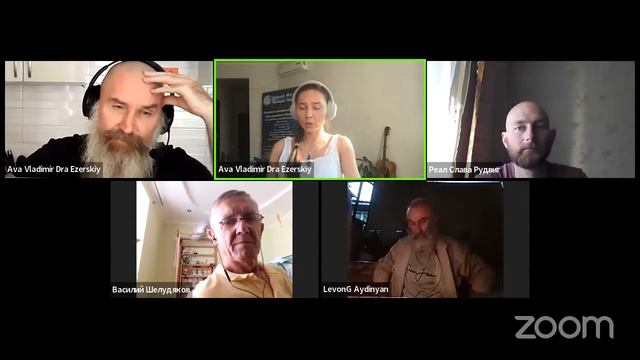 23 03 03 / Digital Hospital – Характерные признаки состояния "ТО" смотреть онлайн