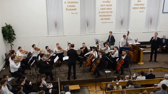 "Возвожу мои очи к Горам" Камерный Ансамбль " МЕЛОДИЯ " смотреть онлайн