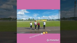 Поздравляем с 1 сентября!