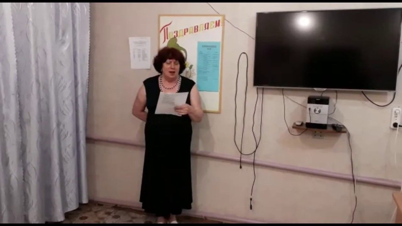 МБУ "Библиотека" Акция "Читаем ПОБЕДУ!" Н.Доризо "Послевоенный первый год" Читает Михайлова Л.Г.
